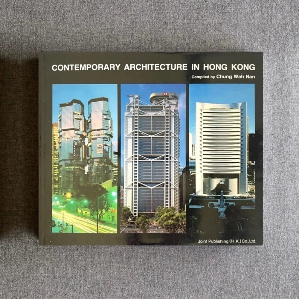 Contemporary Architecture in Hong Kong Hardback Coffee Table Book